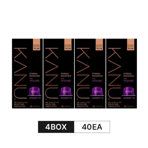 동서식품 카누 이터널 마운틴 캡슐커피(카누머신 전용) 10캡슐