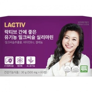  락티브 간에 좋은 유기농 밀크씨슬 실리마린 500mg 60정 [1개]