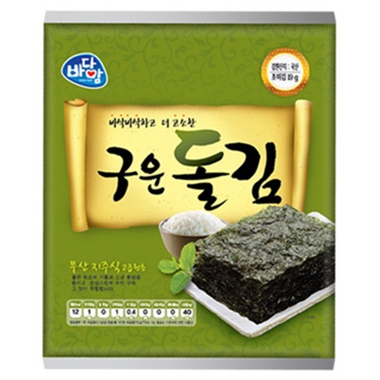 바다맘 완도 무산지주식 구운돌김 15g