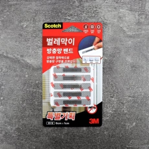 3M 방충망 벌레막이 밴드 10매입 6cmX1cm 물구멍밴드/방충망 테이프_이미지