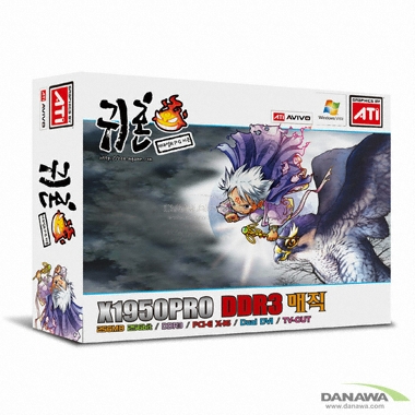 �̵���ũ �󵥿� X1950Pro ���� 256MB ��ȥ