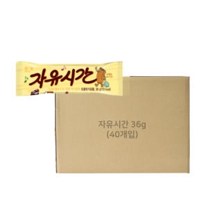 해태제과 자유시간 초코바 견과류바 등산간식 36g (40개)_이미지