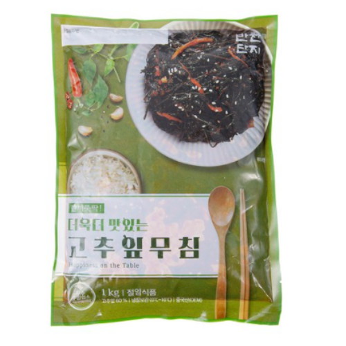 반찬단지 고추잎무침 1kg (3개)_이미지