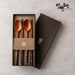인현공방 천연옻칠 금부 나무수저 2P 세트_이미지