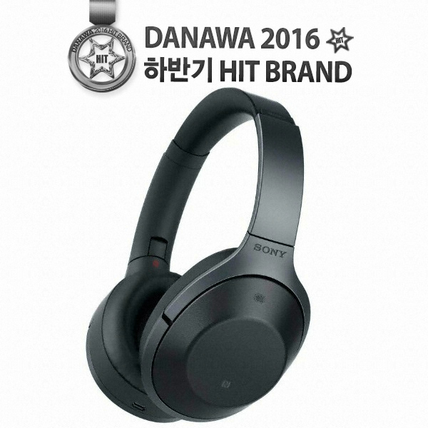 SONY MDR-1000X (정품)_이미지