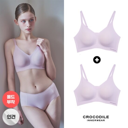 크로커다일 감탄 라이크라 인견쉘론 몰드부착 더블스트랩 브래지어 2종 (라일락)_이미지