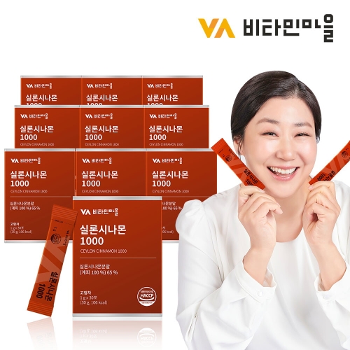 비타민마을 실론시나몬 1000 30포 (10개)_이미지