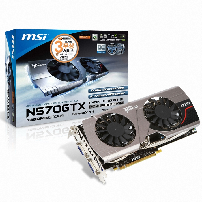 지포스 GTX570 N570GTX 파워에디션/OC D5 1.2GB 트윈 프로져3