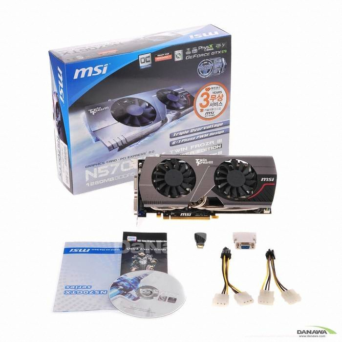 MSI 지포스 GTX570 N570GTX 파워에디션/OC D5 1.2GB 트윈 프로져3_이미지
