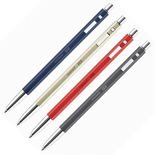 모나미 153 ID 볼펜 1.0mm