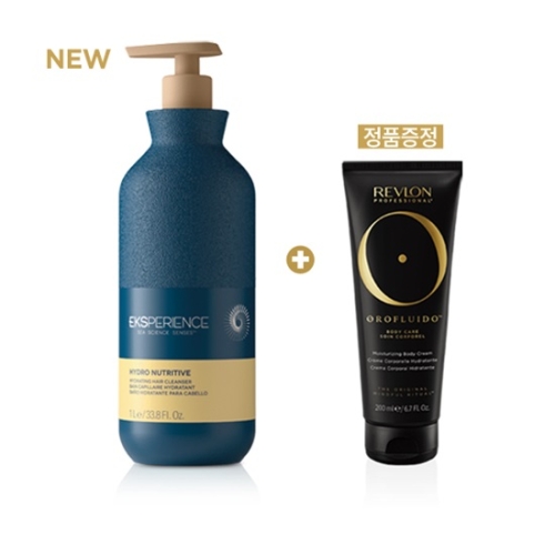 레브론 익스피리언스 하이드로 뉴트리티브 샴푸 1000ml (1개)_이미지