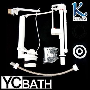 양변기 C407 양부속세트 G407