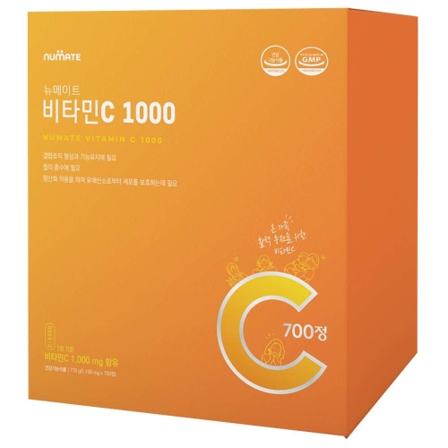 뉴메이트 비타민C 1000 700정 (1개)_이미지