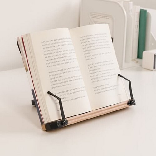 1단 독서대 P30 책받침대