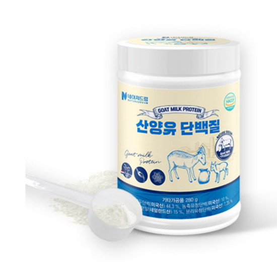 산양유 단백질 280g