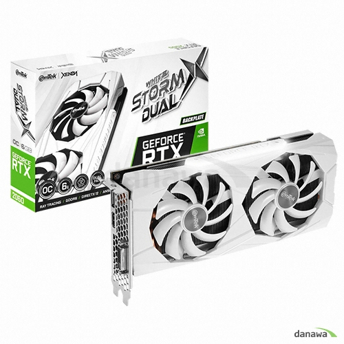 이엠텍 XENON 지포스 RTX 2060 STORM X Dual OC D6 6GB WHITE_이미지