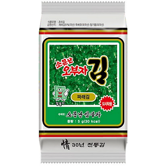 소문난삼부자 소문난 오부자 파래 도시락김 5g이미지입니다. 누르면 해당 게시물로 새창이동합니다.