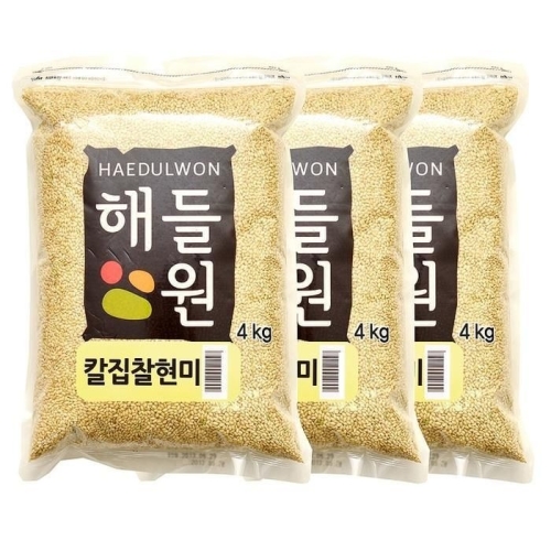 해들원 칼집 찰현미 4kg 3 코스트코 칼집 찰현미 4kgx3_이미지