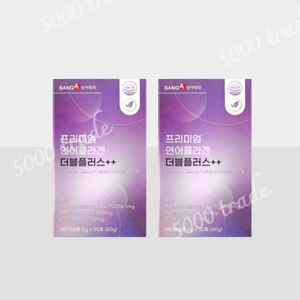 상아제약 프리미엄 연어콜라겐 더블플러스 30포 (2개)_이미지