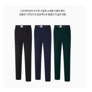  콜핑 남성 사방스판 기본바지 (KSP0803M)