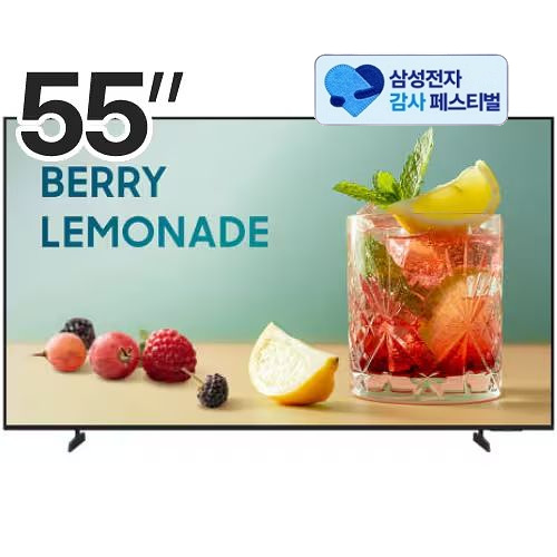 삼성전자 LH55BEFHLGFXKR (삼성 20% 환급)_이미지