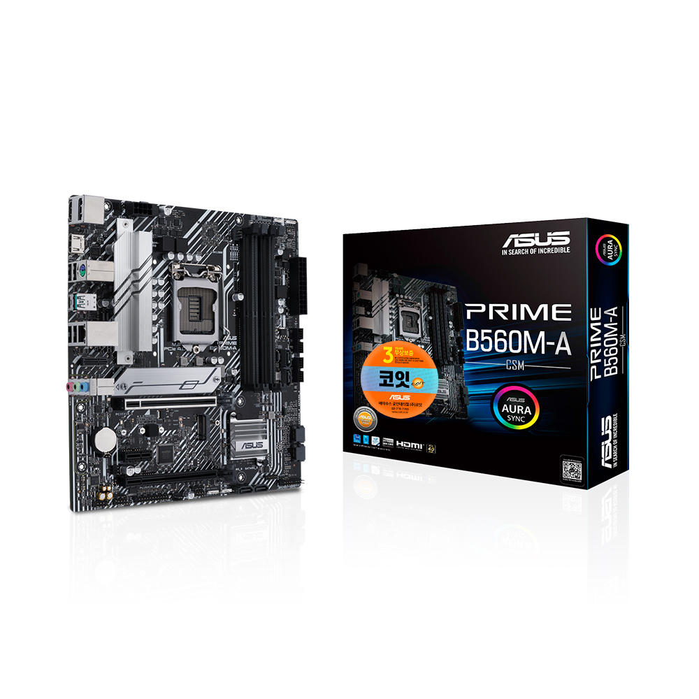 ASUS PRIME B560M-A/CSM 코잇