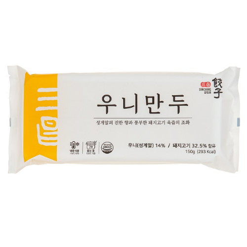 삼창교자 우니만두 150g이미지입니다. 누르면 해당 게시물로 새창이동합니다.