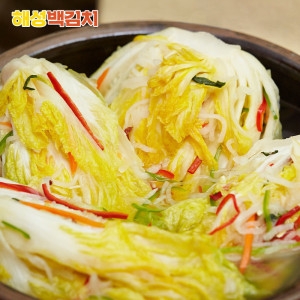  해성 국내산 백김치 업소용 백김치10kg
