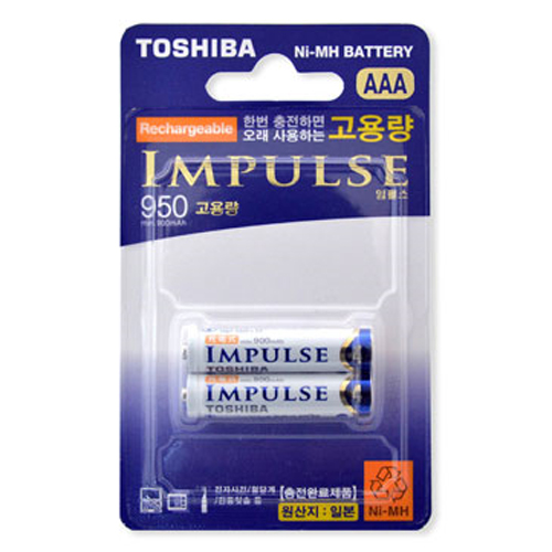 도시바 임펄스 950mAh AAA (2개)_이미지