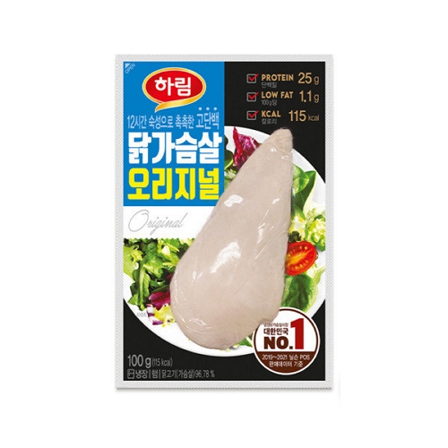 하림 닭가슴살 오리지널 100g (8개)