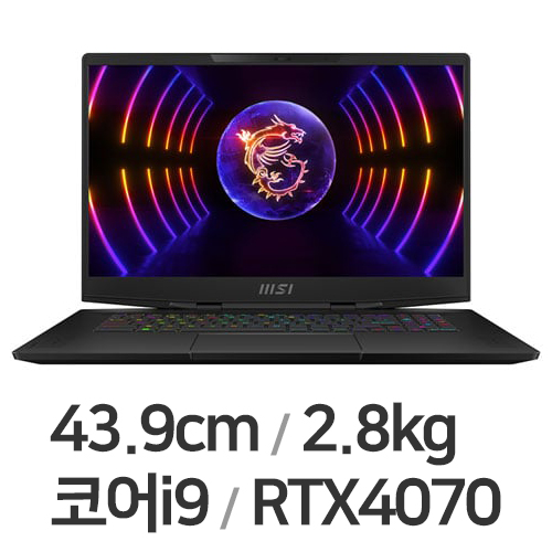MSI 스텔스 17 Studio A13VG-i9 QHD WIN11 32GB램 (SSD 1TB)_이미지