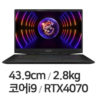 <b>MSI</b> 스텔스 17 Studio A13VG-i9 QHD WIN11 32GB램