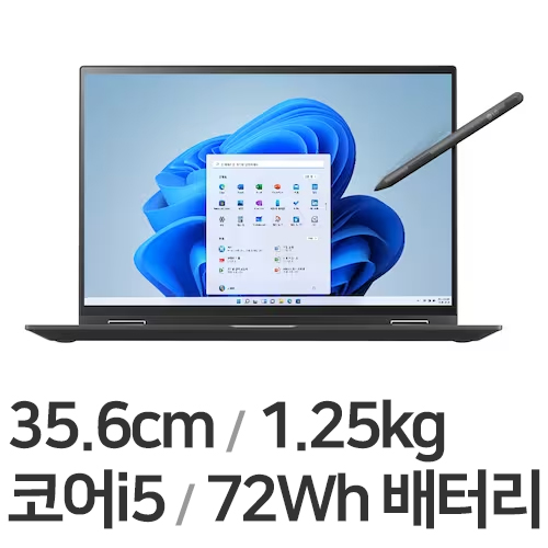 LG전자 2023 그램360 14T90R-GA56K