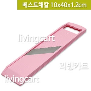 [불명] 대영상사 베스트채칼/야채칼/무채칼/파채칼/슬라이스/다지기/이유식/컷팅칼/칼/채썰기/위너키친이미지입니다. 누르면 해당 게시물로 새창이동합니다.