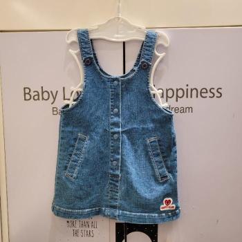 해피랜드F&C 해피랜드 HC23 리즐 데님점퍼 SK HZ1-25301 S30094388