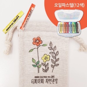 키드키즈 키드키즈 티파하파 염색가방