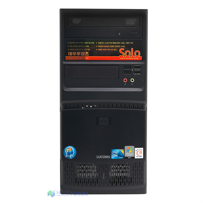대우루컴즈 솔로탑 H75A (HDTV, 61cm LCD)_이미지
