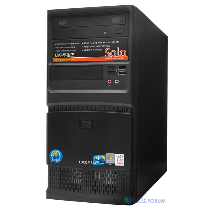 대우루컴즈 솔로탑 H75A (HDTV, 61cm LCD)_이미지