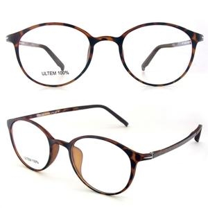 국산 초슬림라운드 무광레오파드 초경량뿔테 SU-7011-03