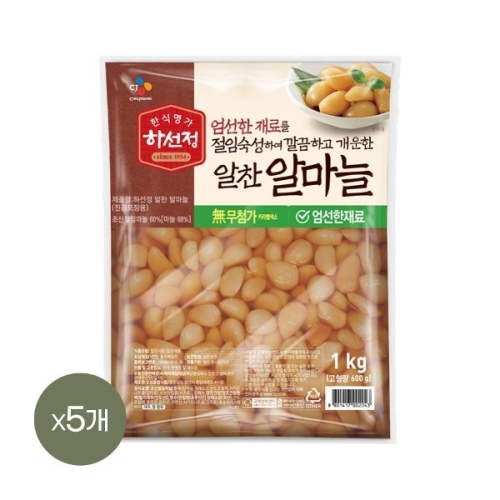 CJ제일제당 하선정 알마늘 1kg (5개)_이미지