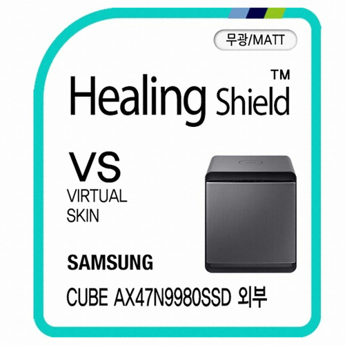 ��Ʈ�� �������� �Ｚ ����û���� ť�� AX47N9980SSD �����Ų �ܺ� ��ȣ�ʸ�