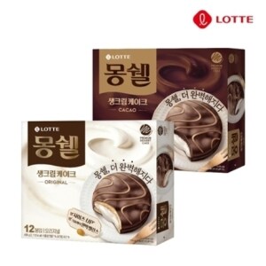 롯데제과 <b>몽쉘</b> 오리지널 생크림케이크 408g + <b>몽쉘</b> 카카오 생크림케이크 408g