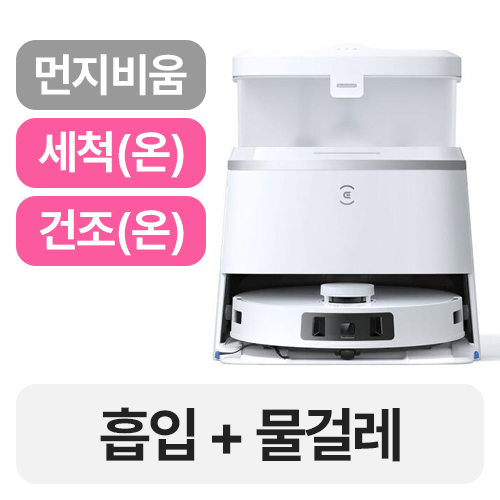 에코백스 디봇 T30 프로 옴니 (리퍼/중고)_이미지