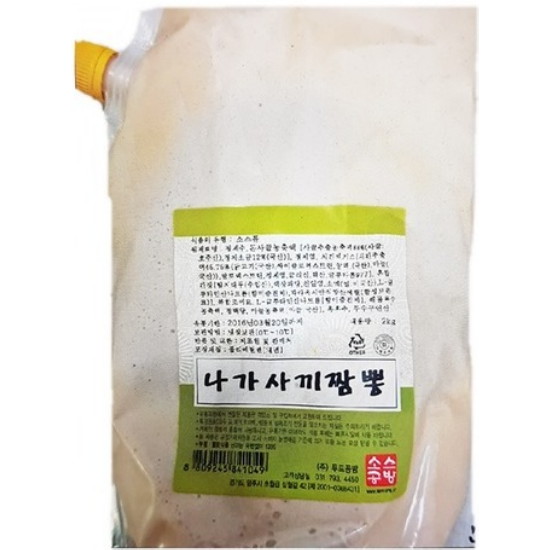 푸드공방 나가사끼짬뽕소스 2kg (1개)_이미지