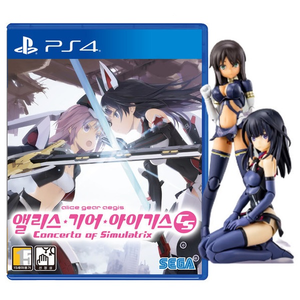 Pyramid 앨리스 기어 아이기스 CS 한글판 (PS4, 한정판/패키지디스크)