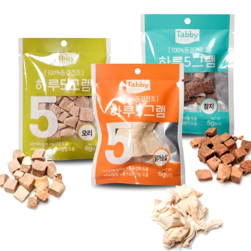 �׺����� 100%������� �Ϸ�5�׷� �߰����� 5g