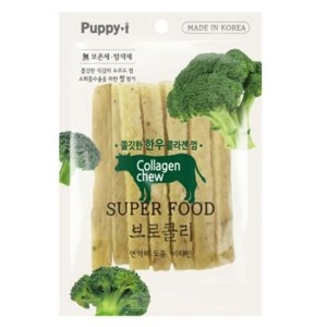  퍼피아이 소프트 한우 콜라겐 껌 브로콜리 100g
