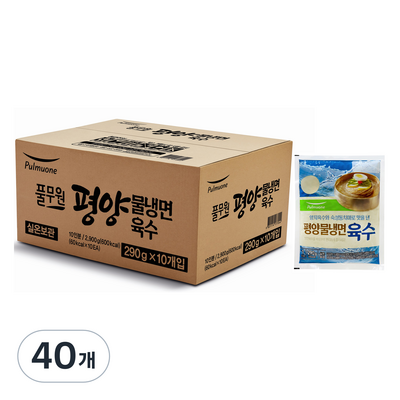 Ǯ���� ��� ���ø� ���� 290ml