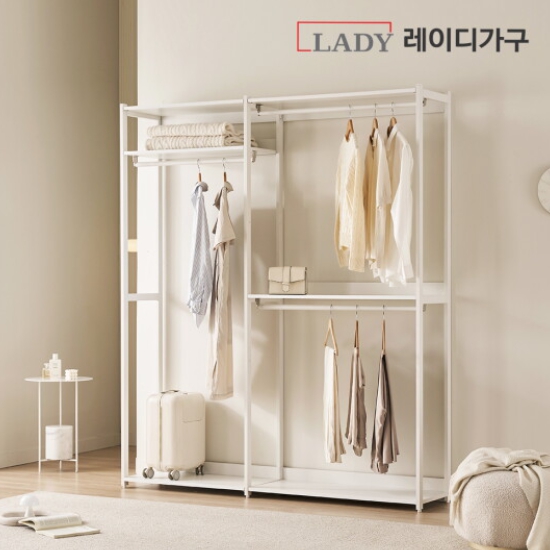 레이디가구 에어랙 철제 드레스룸 행거형 1800_이미지