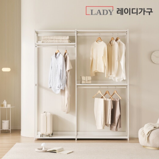 레이디가구 에어랙 철제 드레스룸 행거형 1800_이미지